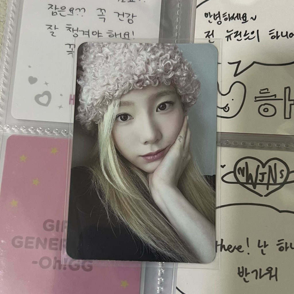 TAEYEON PC photocard invu album official good condition