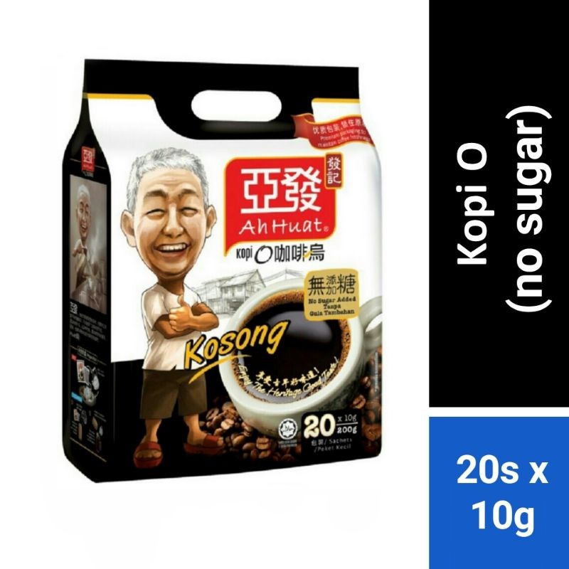 

Ah Huat Kosong No Sugar Added 200g