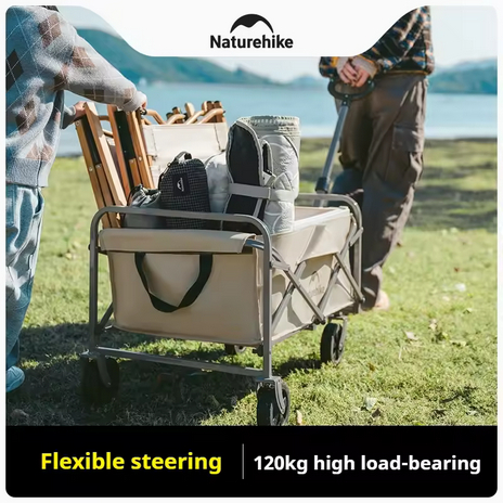 GRROBAK TROLI LIPAT CAMPING PORTABLE NATUREHIKE CNK2300JU014