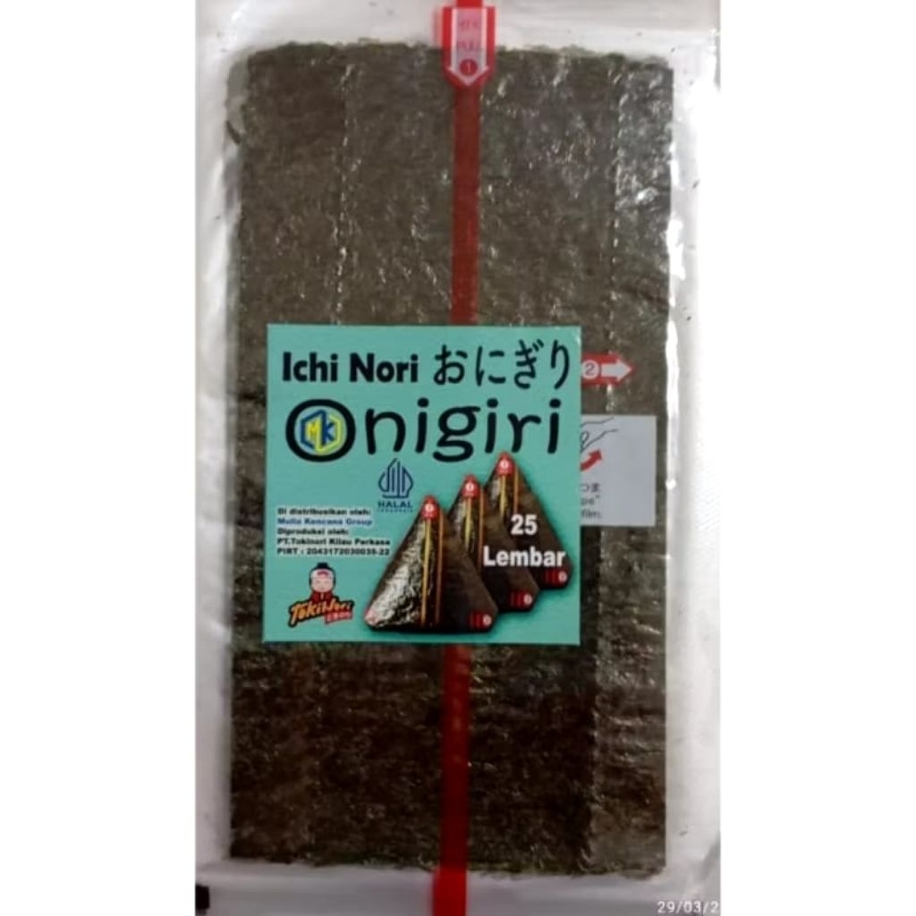 

ichi nori onigiri 25 lembar murah