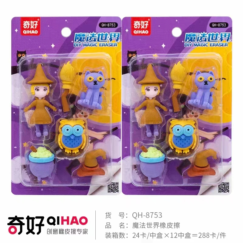 

QIHAO Eraser Set QH 8753 QH 8760 WITCH – Penghapus Karakter Tema Penyihir dan Monster Lucu