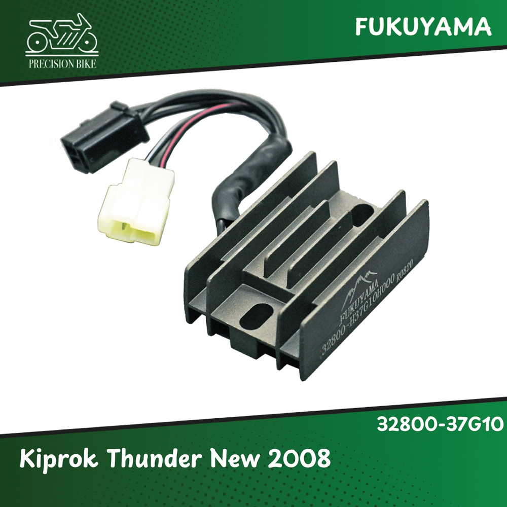 Fukuyama Kiprok / Regulator Thunder New 2008