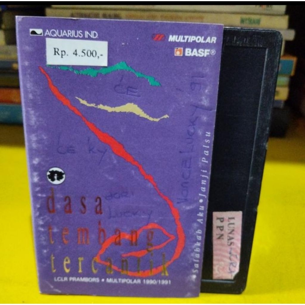 KASET PITA 7670- DASA TEMBANG TERCANTIK