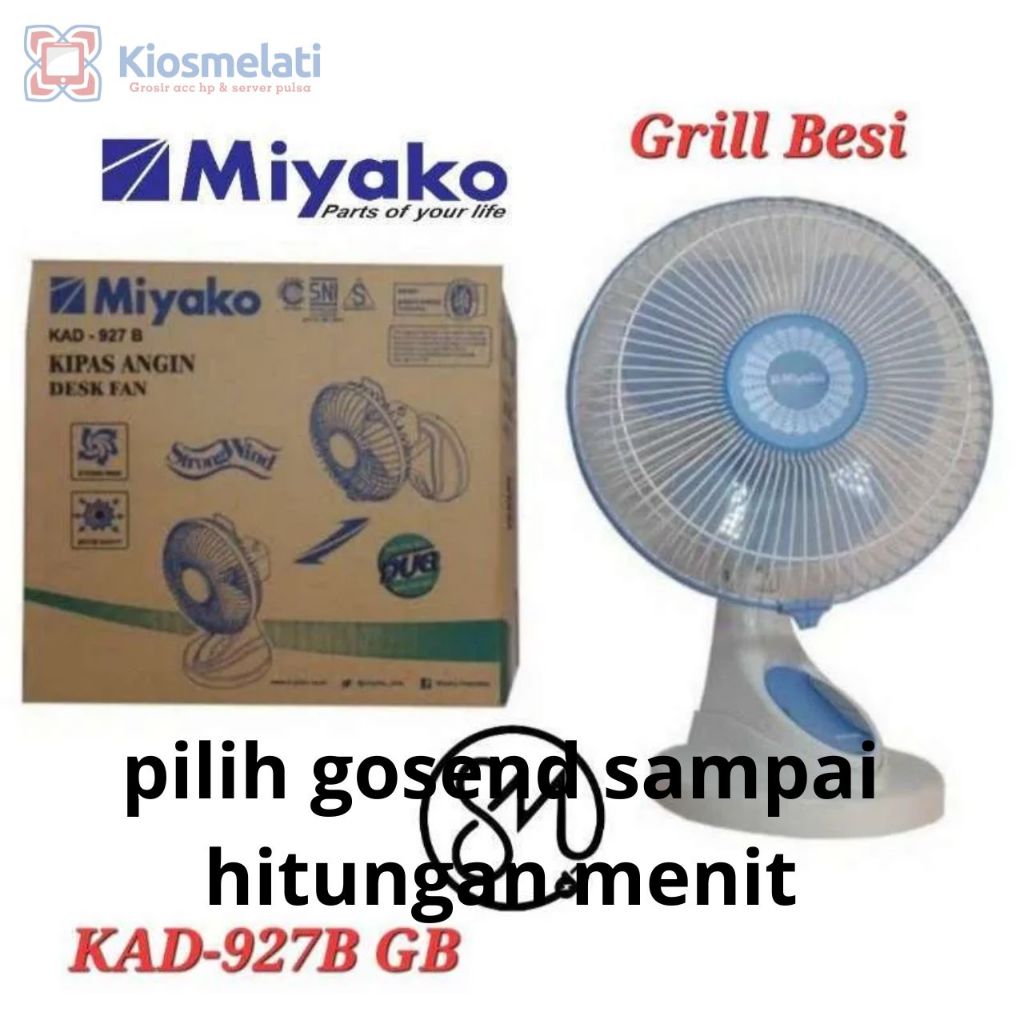 KIPAS ANGIN MIYAKO KAD-927B kipas angin kecil kipas angin dinding kipas angin kipas angin meja