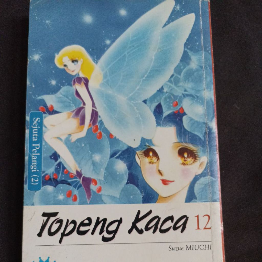 Komik Topeng Kaca 12 (tidak segel/second hand)