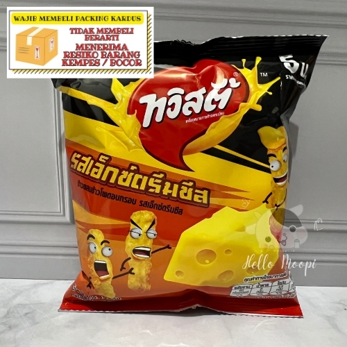 

Twisties Crispy Potato Stick 15 gram / snack thailand / ciki thailand