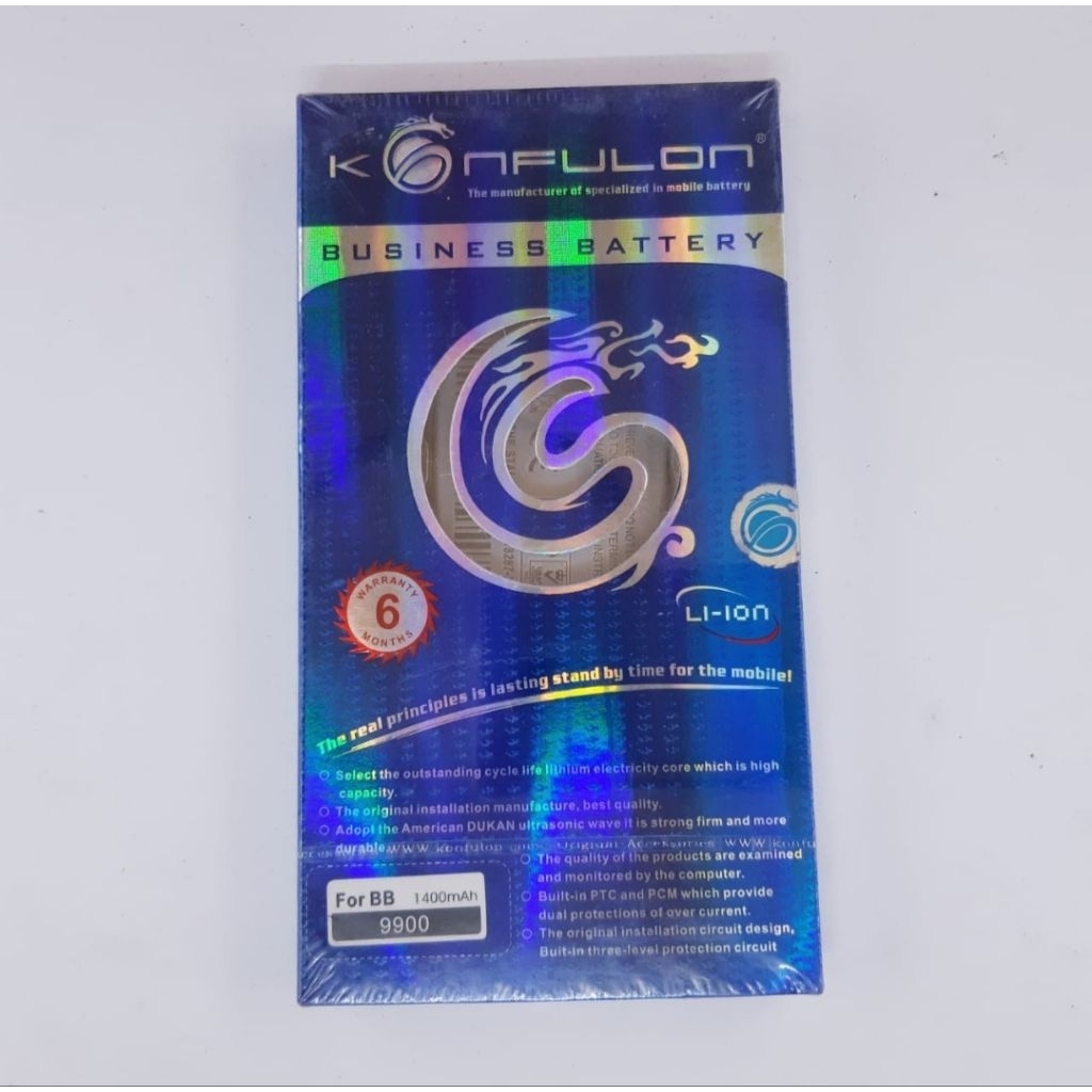 baterai blackberry bb dakota bold 9900 jm1 jm-1 9790 9860 9380 belagio dakota