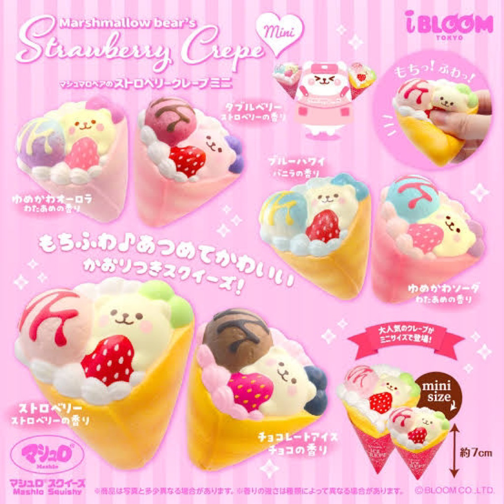 Squishy Licensed Ibloom Mini Crepe Super Cute Soft Slow Rising Kualitas Terbaik 100% Original Japan