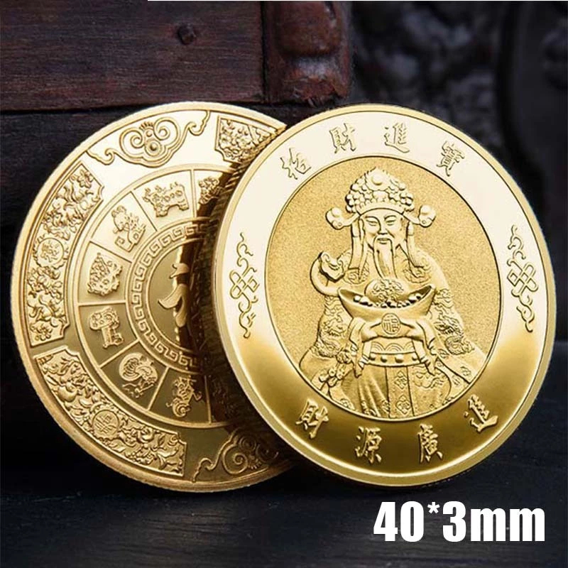 Dewa Rejeki Goldcoin / Koin Perak Koin Feng Shui Koin Koin Keberuntungan Dewa Rezeki Koin China Mone