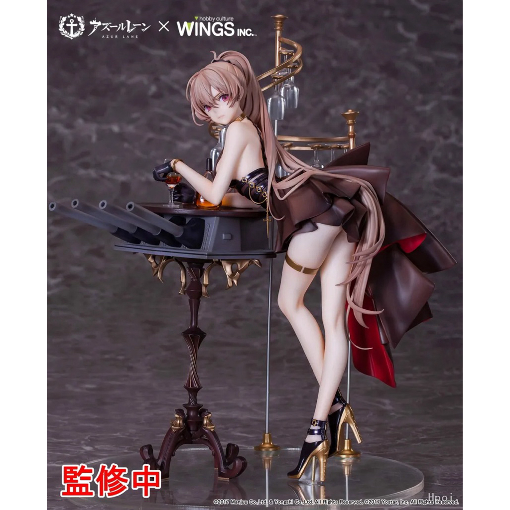 【Wing INC】 1/7 PVC Figure - Jean Bart Dress Ver. "Azur Lane" J1