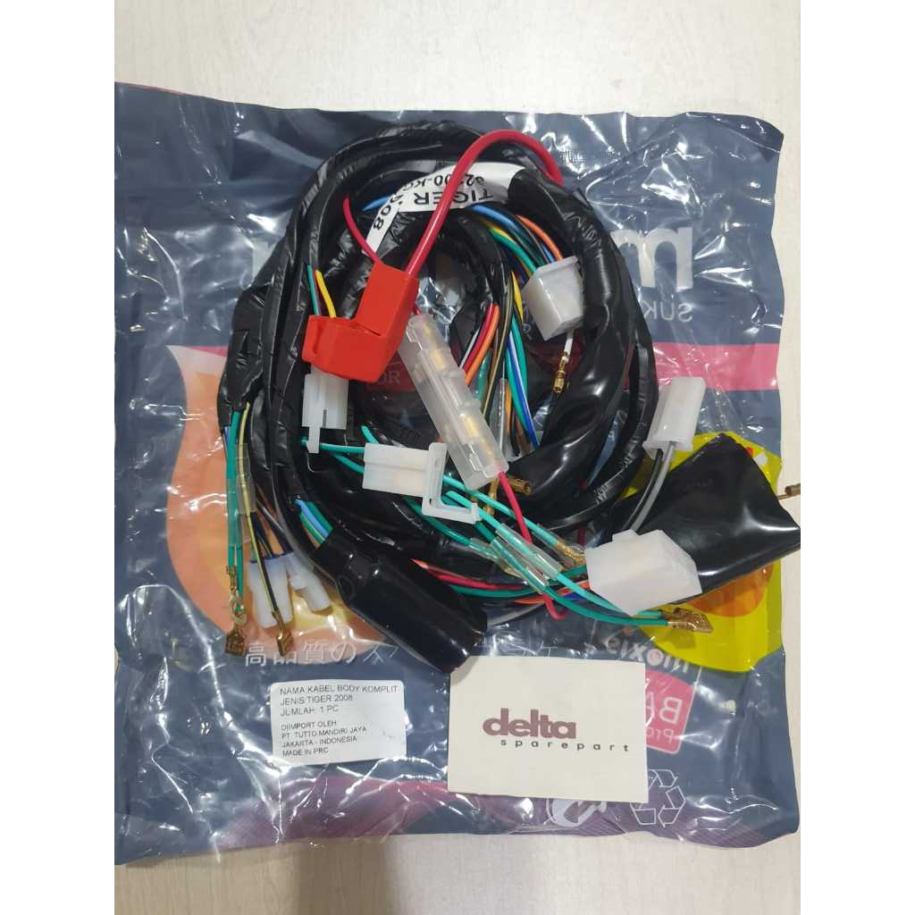 Kabel Body Set TIGER 2008 Komplit Merk Random
