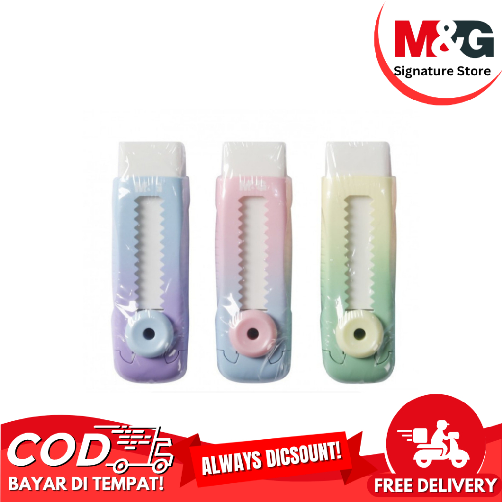 

M&G Polly Doba Penghapus Push Eraser Gradient Sliding Eraser #AXPQ4278 - Satuan - SHAGB