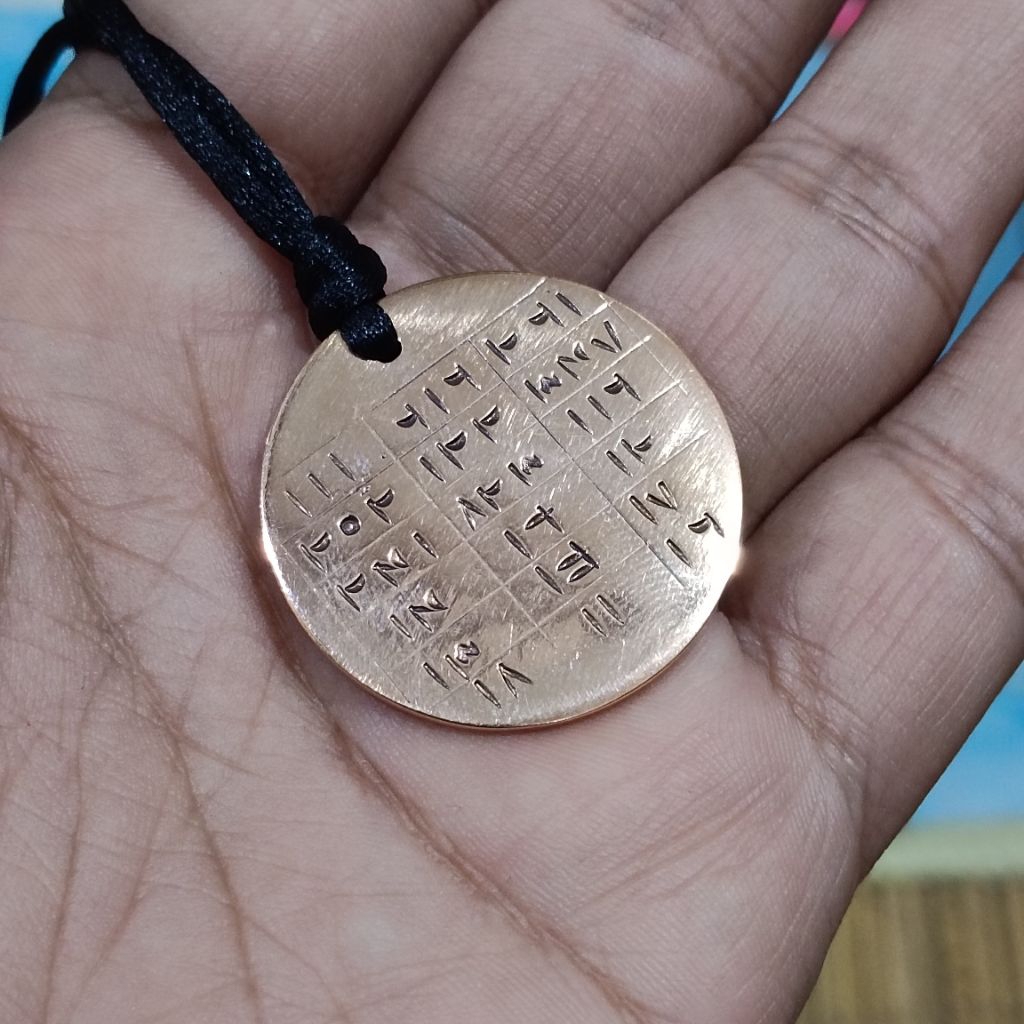 liontin pancar andarun kuningan