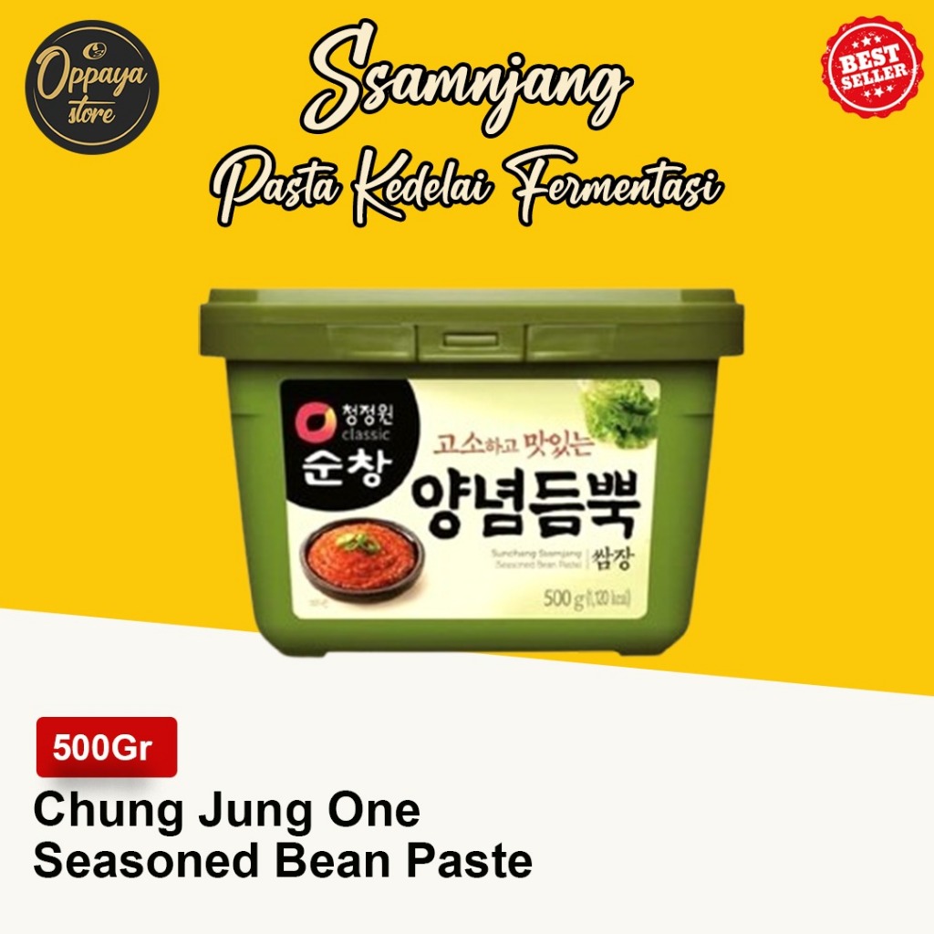 

Ssamjang 500 Gram Sunchang Chunjungone Soybean Paste Kedelai Tauco