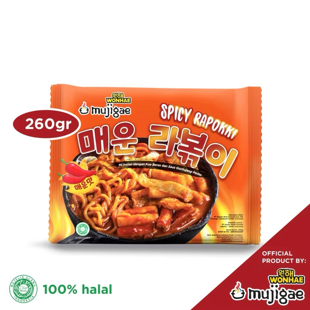 

Rabokki Spacy 250 gr Mujigae By wonhae/ Mie Mix Topokki/ Makanan Korea