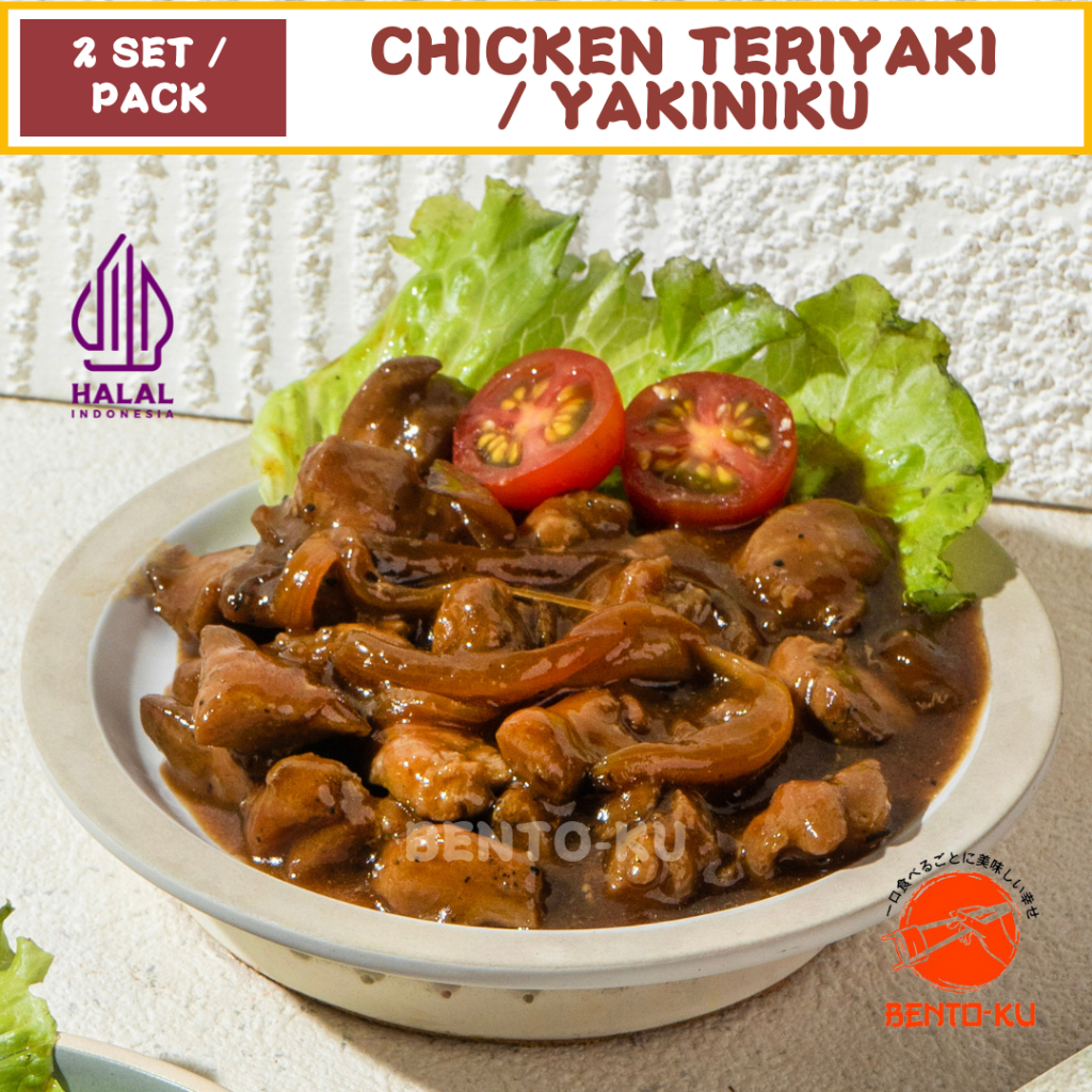 

BENTO-KU | CHICKEN TERIYAKI / YAKINIKU | HALAL | 1 PACK ISI 2 PCS