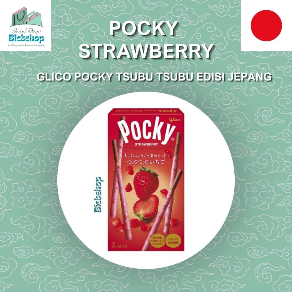 

Pocky Strawberry Tsubu Tsubu Edisi Jepang