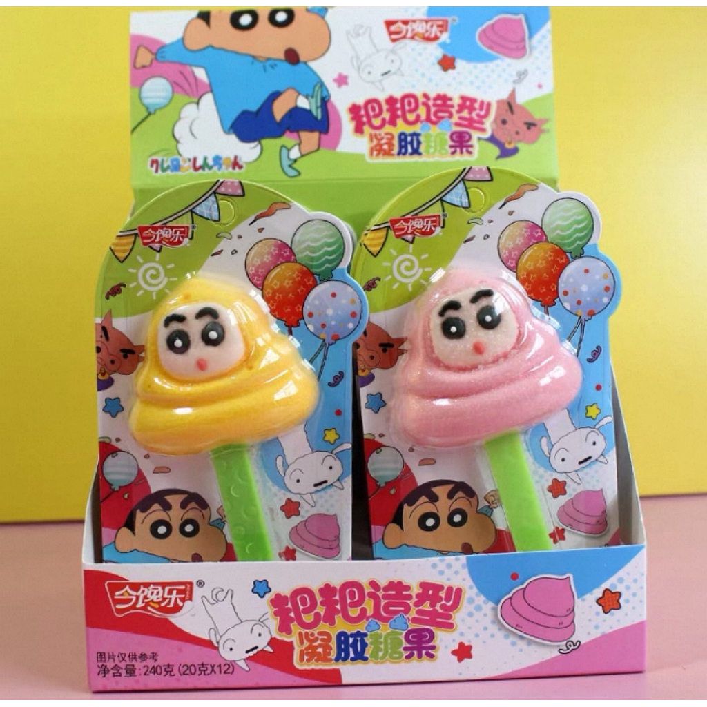 

Permen Lolipop Kapas Jelly Shinchan Lisence