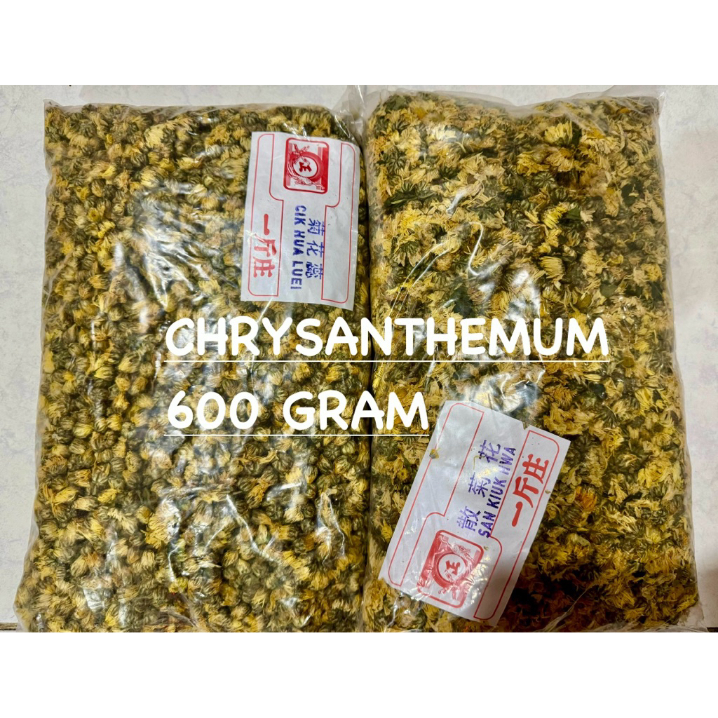 

600GRAM CHRYSANTHEMUM PREMIUM TEH BUNGA KRISAN JUHUA KIOKHUA JU HUA CRYSAN CHRYSANTHEMUM