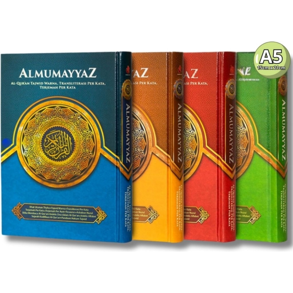 AL MUMAYYAZ UKURAN KECIL A5 - AL QURAN TRANSLITERASI LATIN TERJEMAH PERKATA - AL QURAN TAJWID WARNA