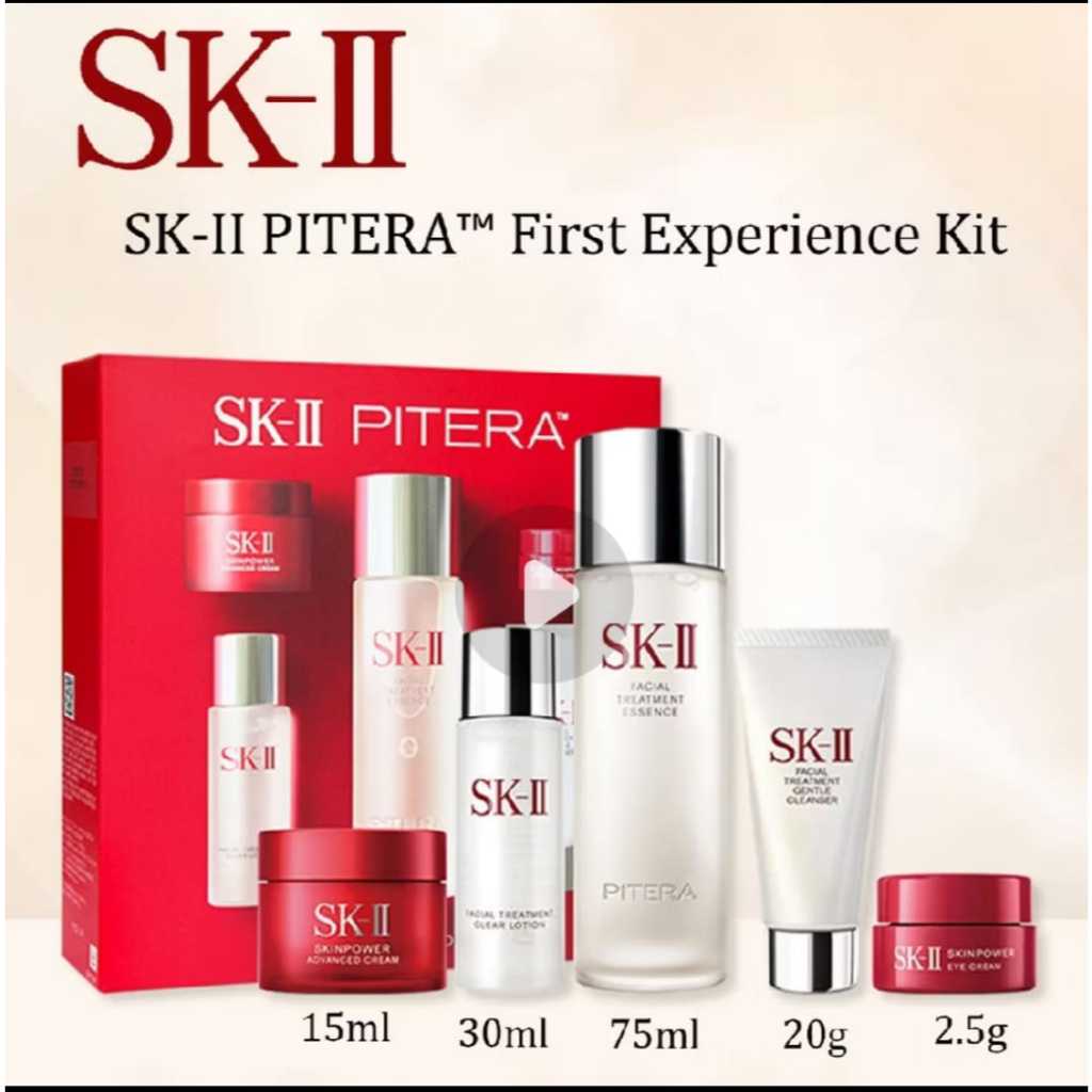 skincare sk-II pitera