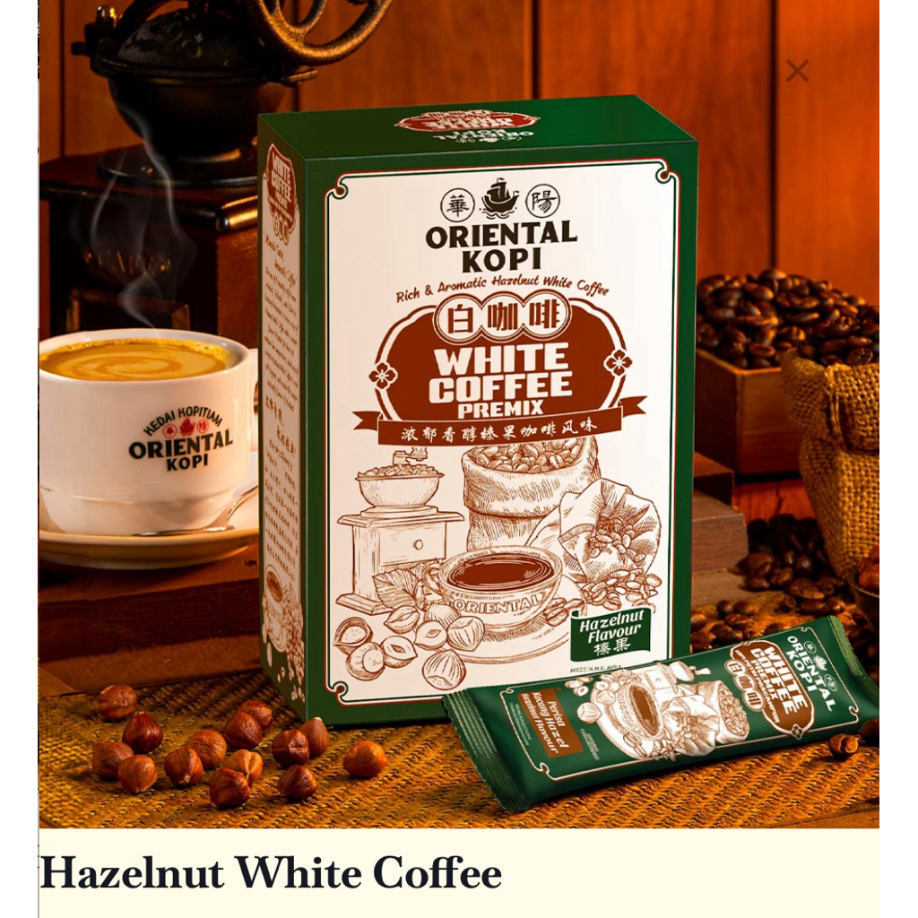 

ORIENTAL KOPI - HAZELNUT WHITE COFFEE - Original Malaysia