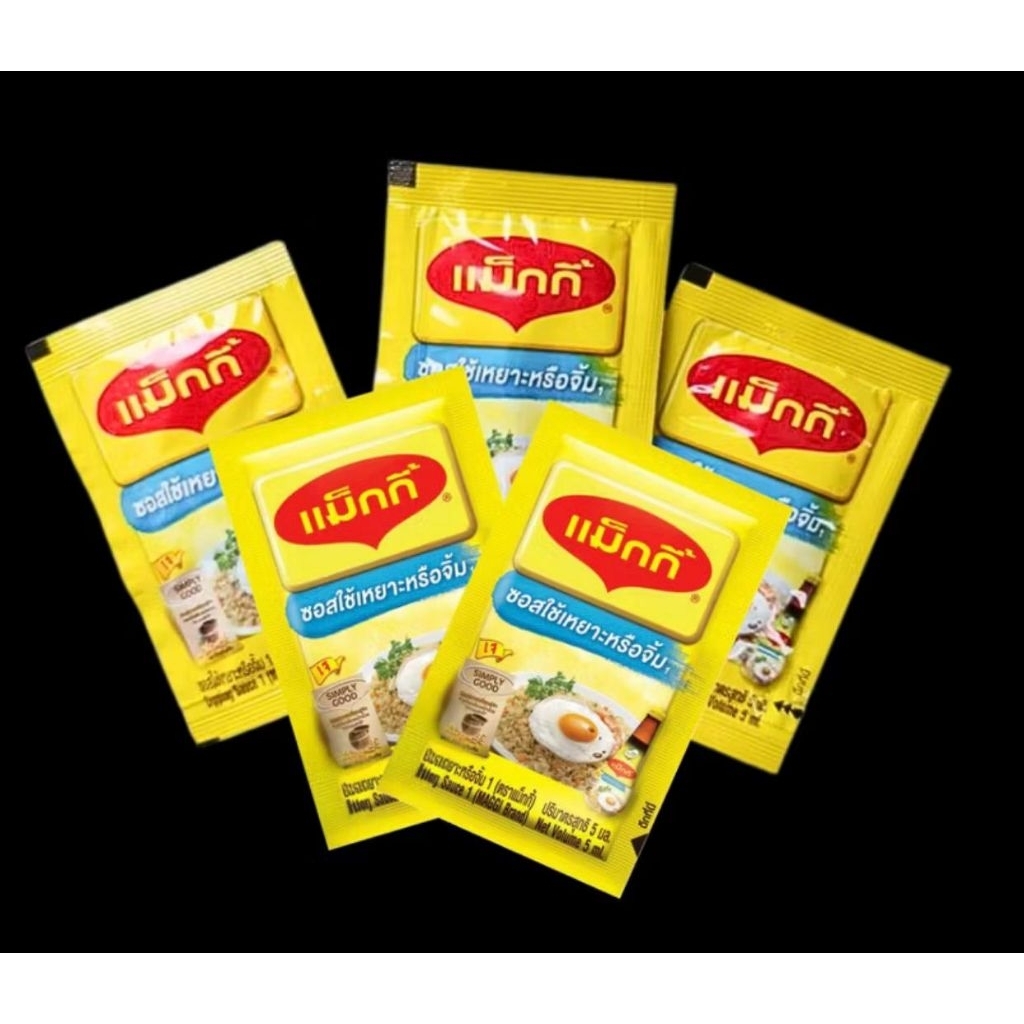 

IMPORT THAILAND KECAP MAGGI THAILAND isi 50 sachet x 2.5ml