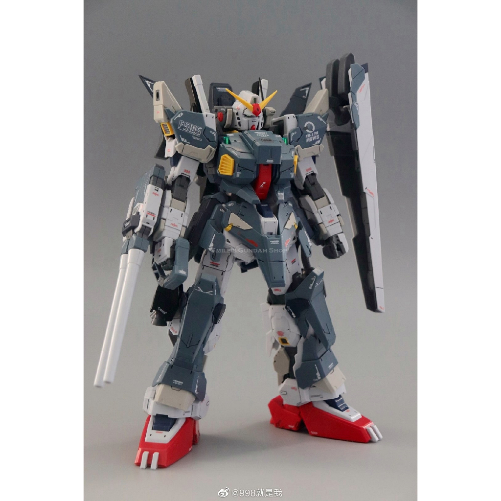 MG 8815 Full Armor MK-II