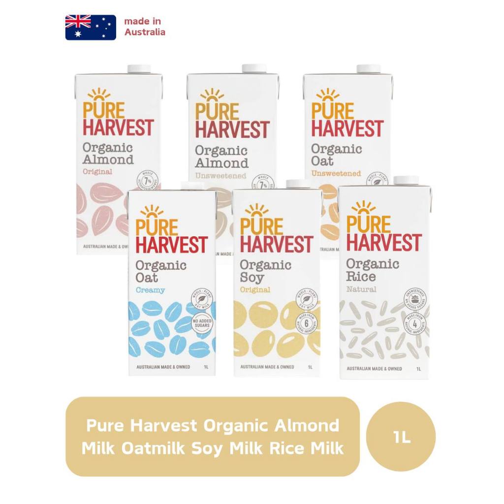 

Pure Harvest Organic Almond Milk Oatmilk Soy Milk Rice Milk 1 Liter