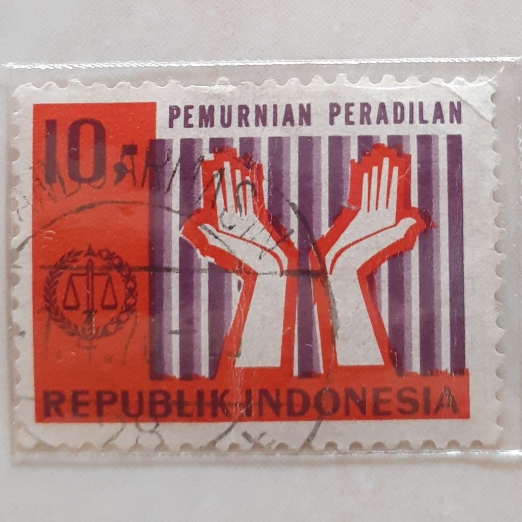 

Perangko Indonesia Pemurnia Peradilan (Rp 10) Tahun 1970