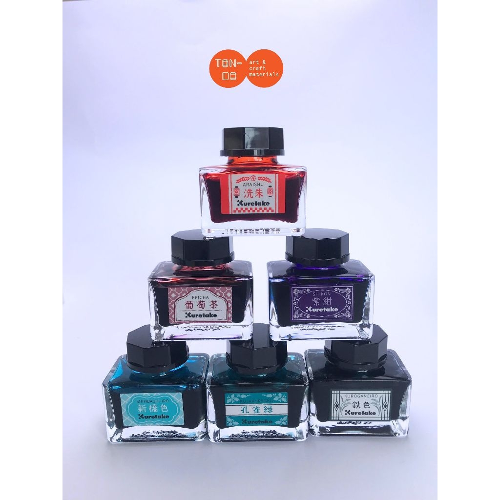 

ZIG KURETAKE INK CAFE MEIJI NO IRO/ TINTA WARNA WARNI