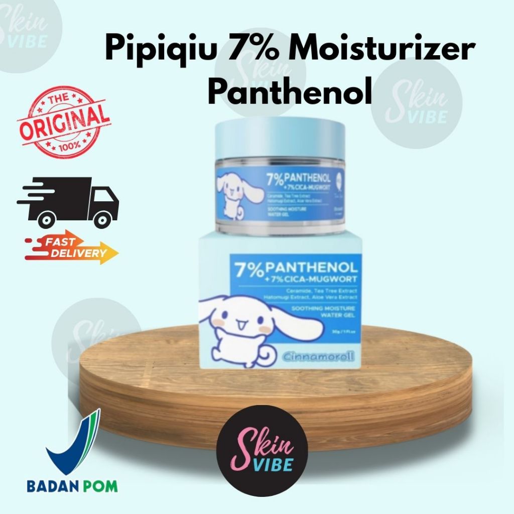 Pipiqiu 7% Panthenol + 7% Cica-Mugwort | Pipiqiu Panthenol Moisturizer | Pipiqiu Moisturizer