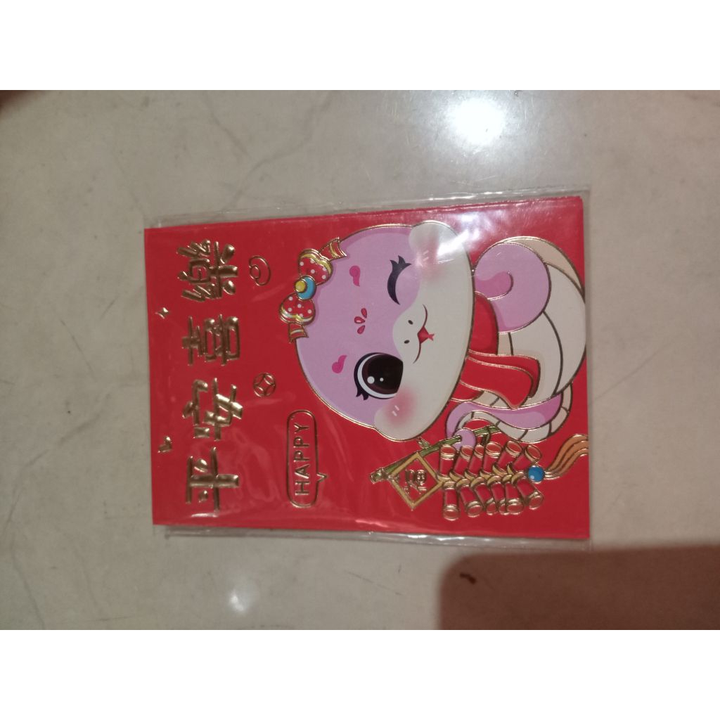 

Angpao lebaran isi 5