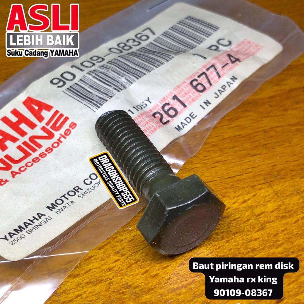 BAUT PIRINGAN REM DISK YAMAHA RXK RXZ RXS RZR ORI MADE IN JAPAN 90109-08367