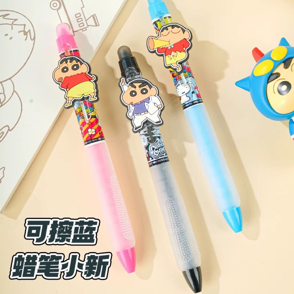 

PEN HAPUS SHINCAN PER 3-(002)