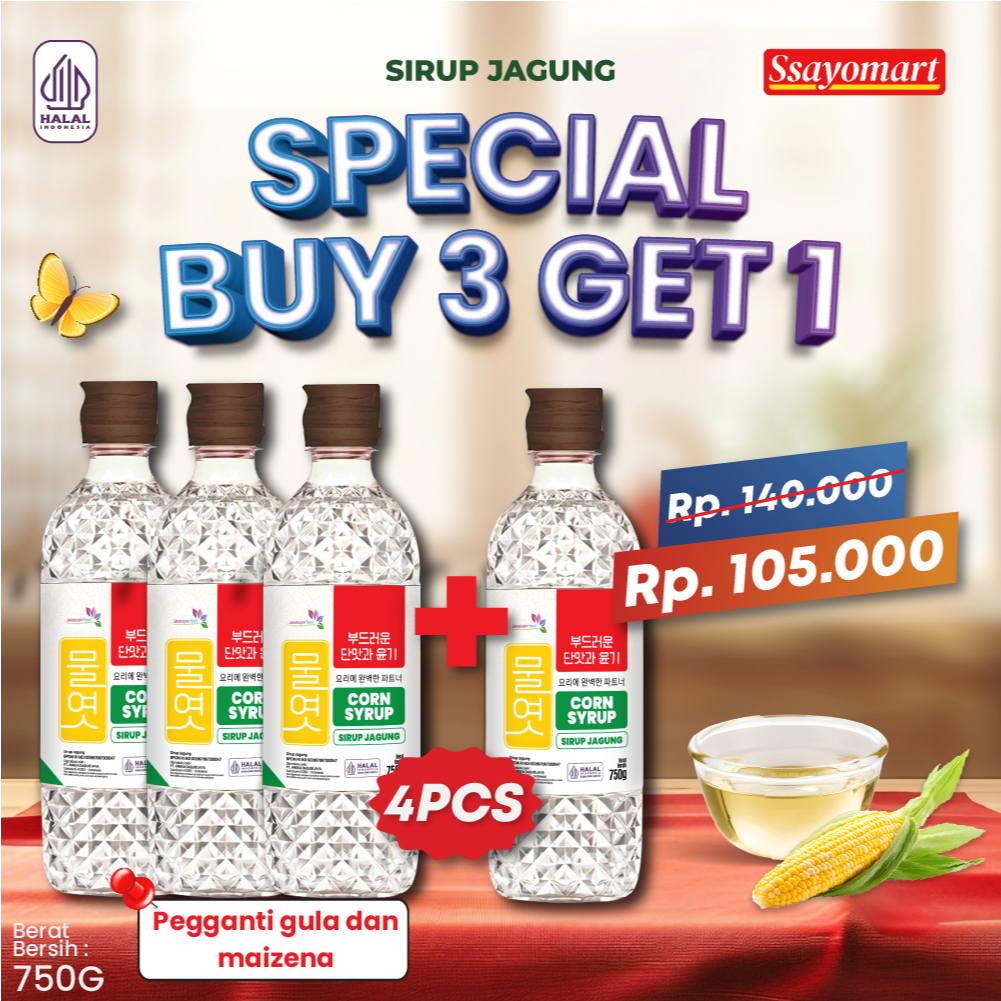

[BELI 3 GRATIS 1] CORN SYRUP JAVA SUPER FOOD HALAL 750G / GULA KENTAL / SIRUP JAGUNG / PEMANIS JAGUNG / MULYEOT