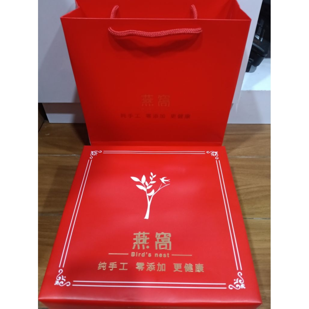 

kotak hamper buat sarang burung walet 250gr gambar pohon