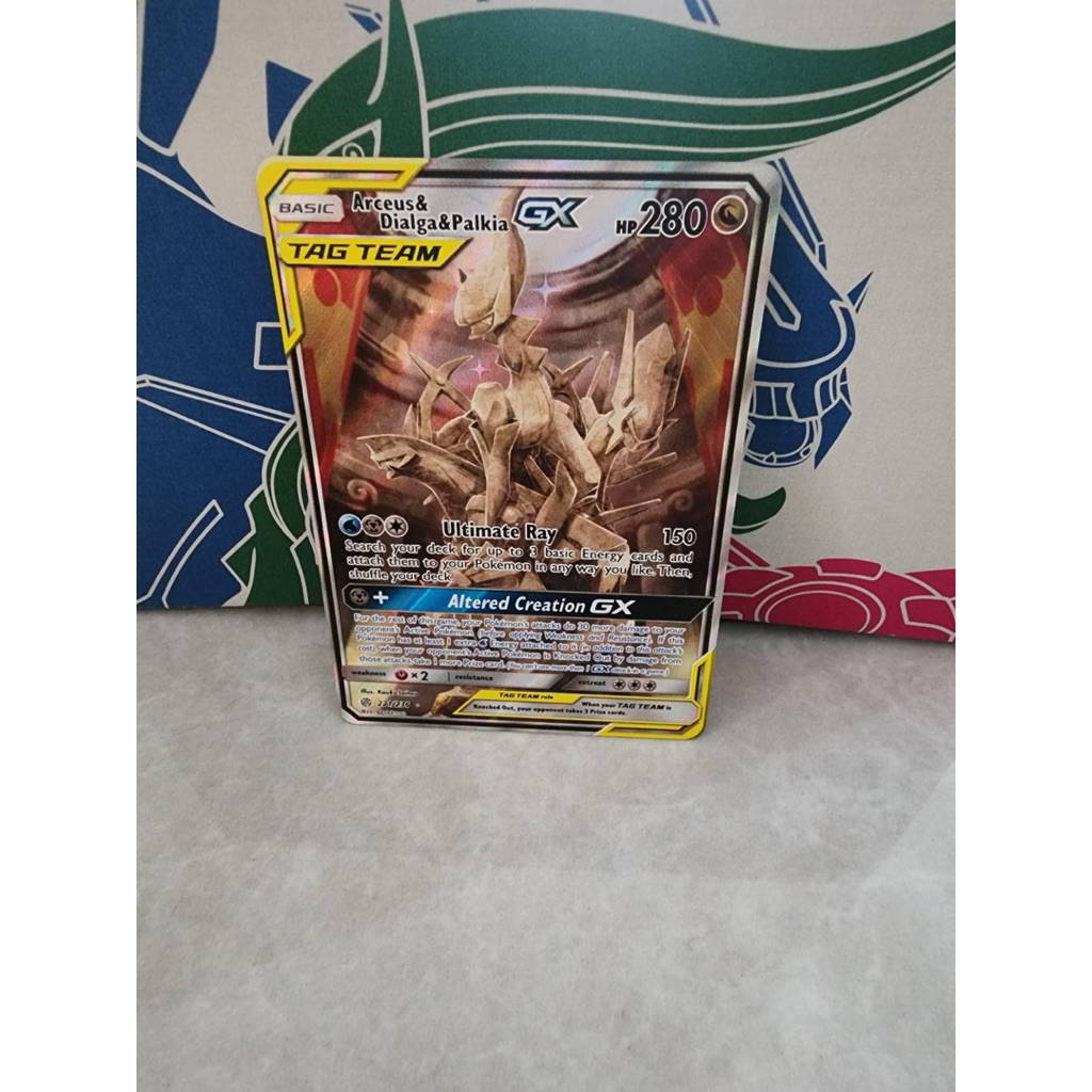 Arceus & Dialga & Palkia GX Secret Rare TCG English