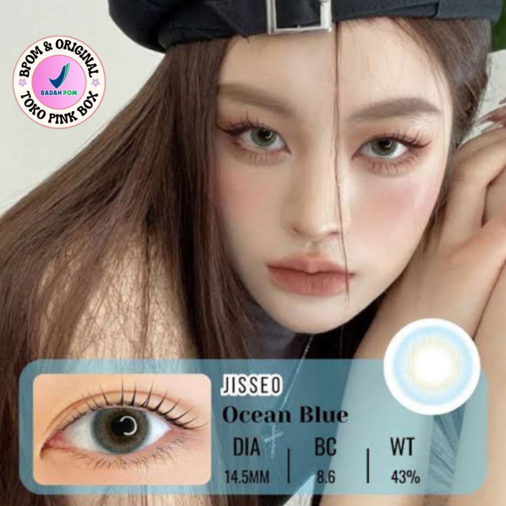 Softlens JISSEO - Softlens NEVERLAND BROWN Normal 500 by Sisse Lens