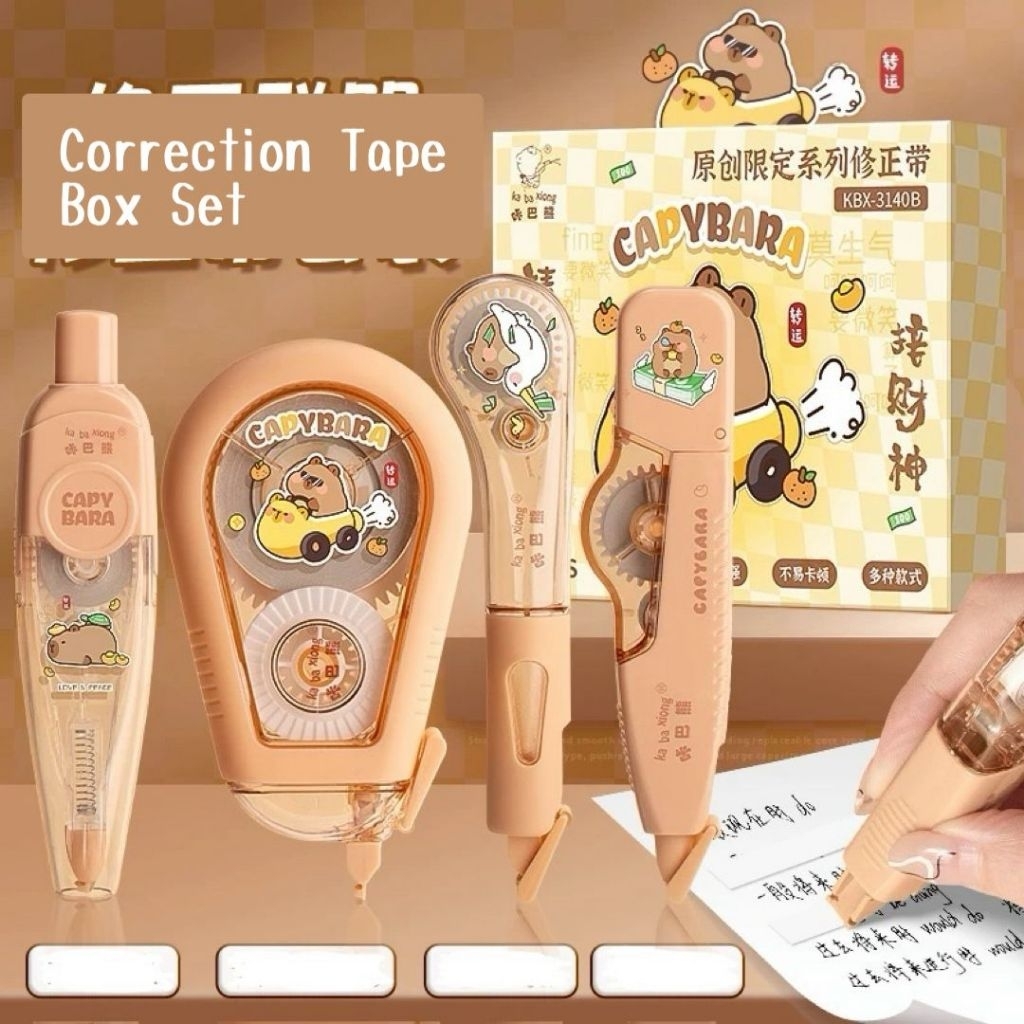 

(PF004) 4PCS correction tape set | Set tip x tip ex kertas karakter lucu unik gemas