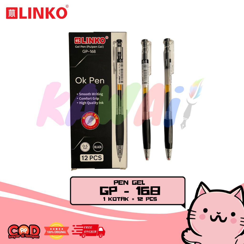 

gel pen bolpen pulpen pen pena gel 0.5 mm Linko GP-168 isi 12 pcs / 1 lusin