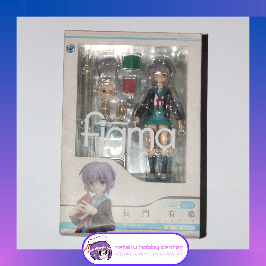 figma Nagato Yuki School Uniform ver - The Melancholy of Haruhi Suzumiya - Max Factory Official BIB 