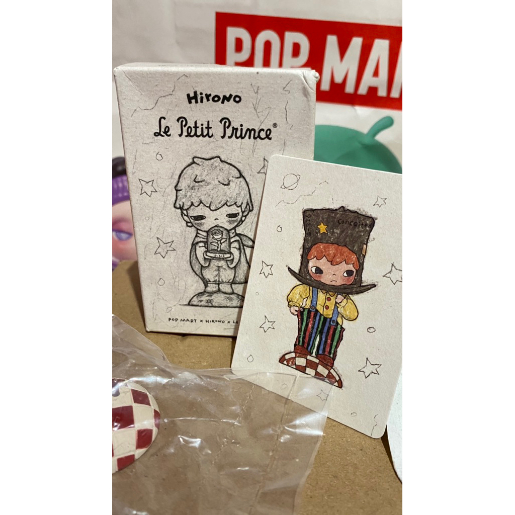 FIGURE HIRONO LE PETIT PRINCE