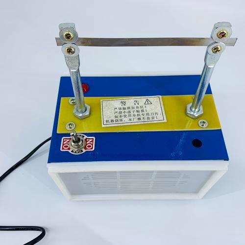 

hot cut satin tafeta woven | cutting katun