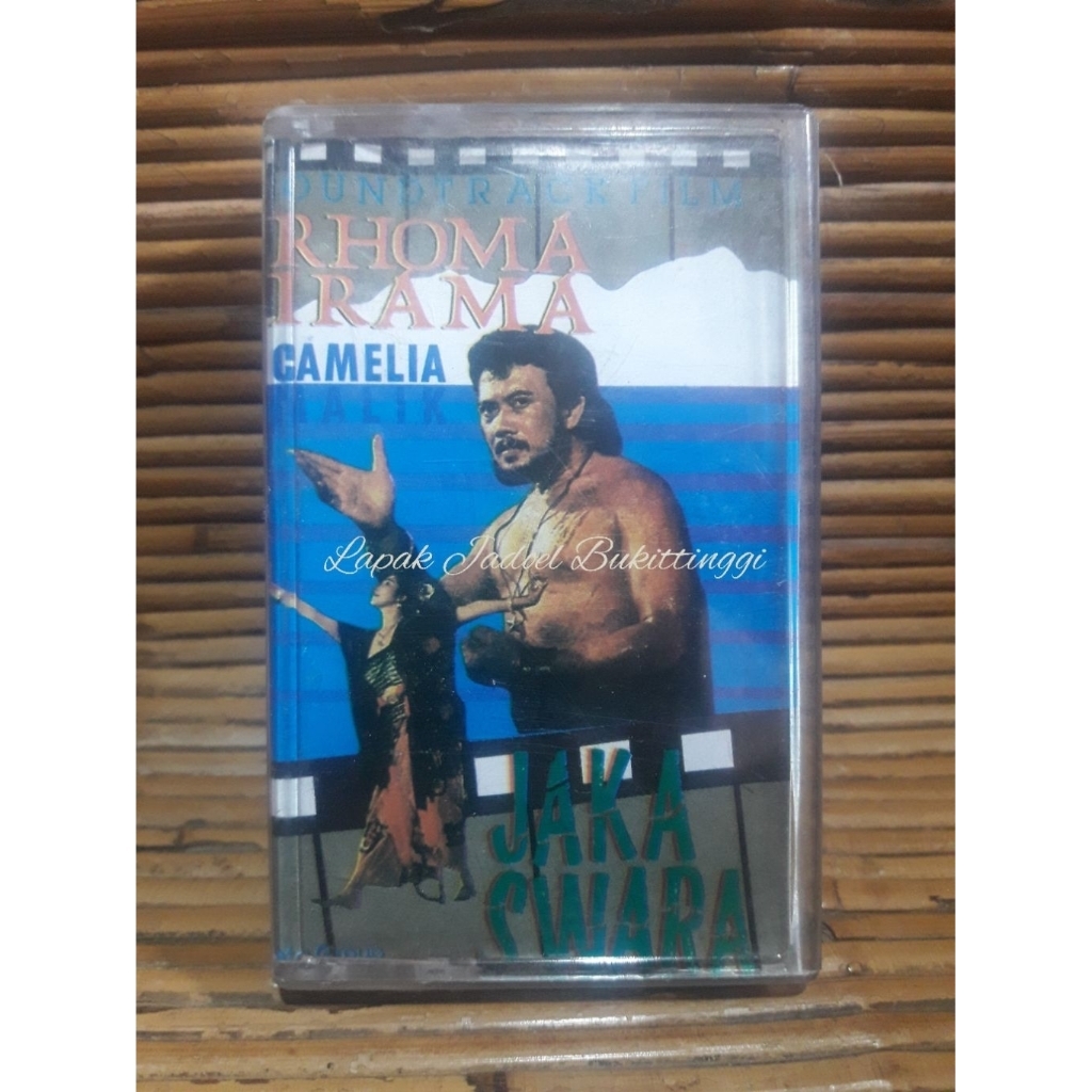 kaset pita - oma irama - soundtrack jaka swara