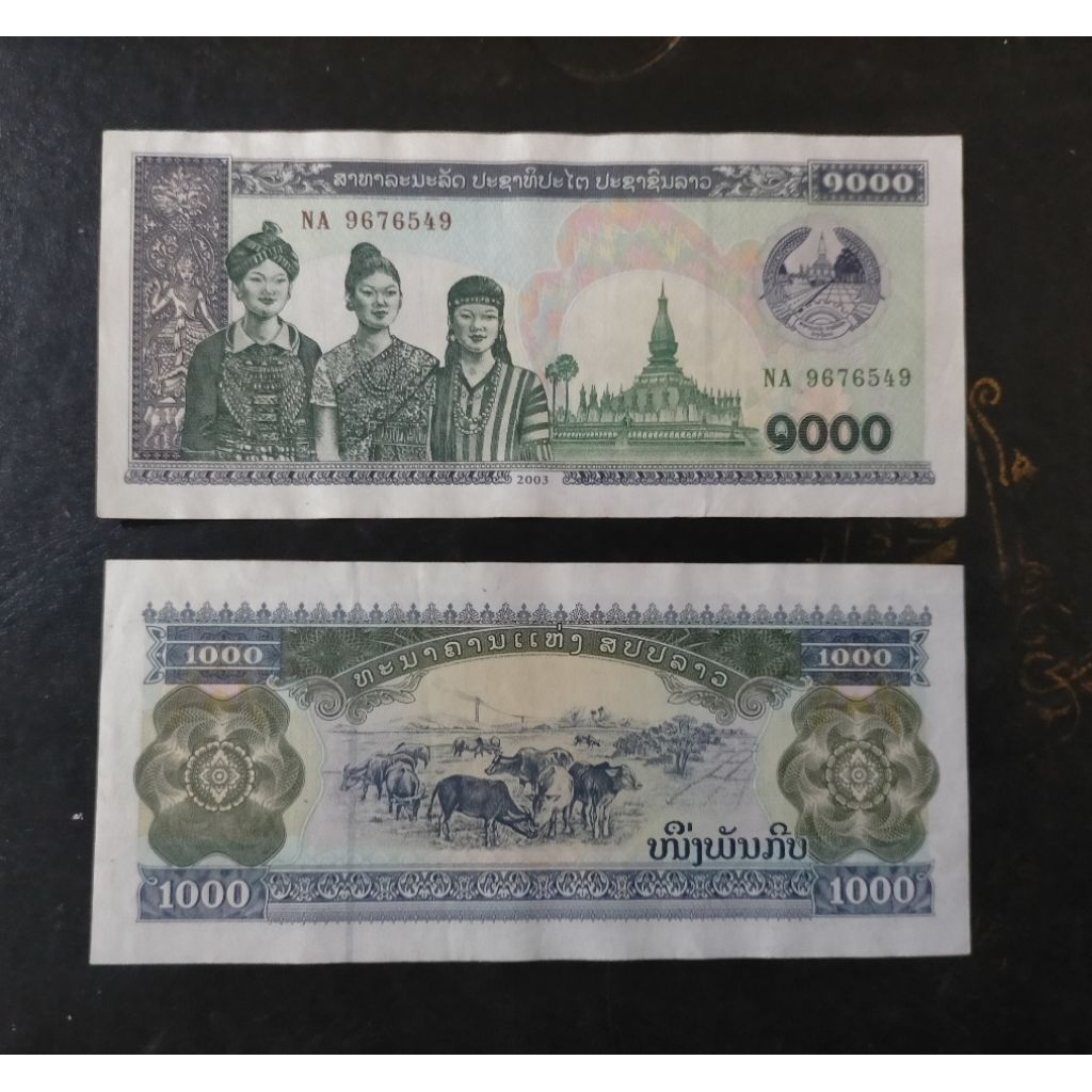 uang Laos 1000 KIP laos