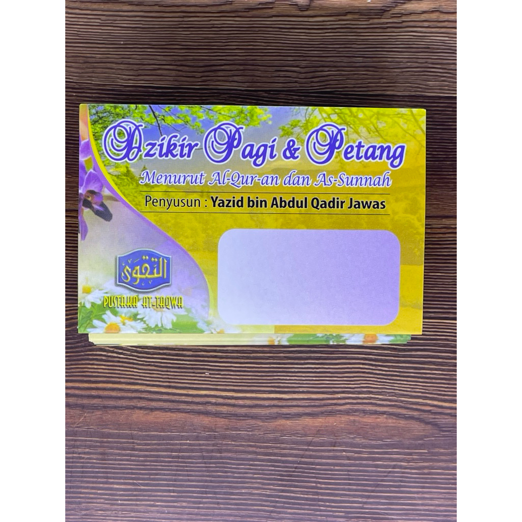 DZIKIR PAGI& PETANG LIPAT SAKU