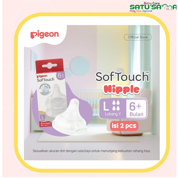 PIGEON SOFTOUCH PLUS NIPPLE 2 BOX