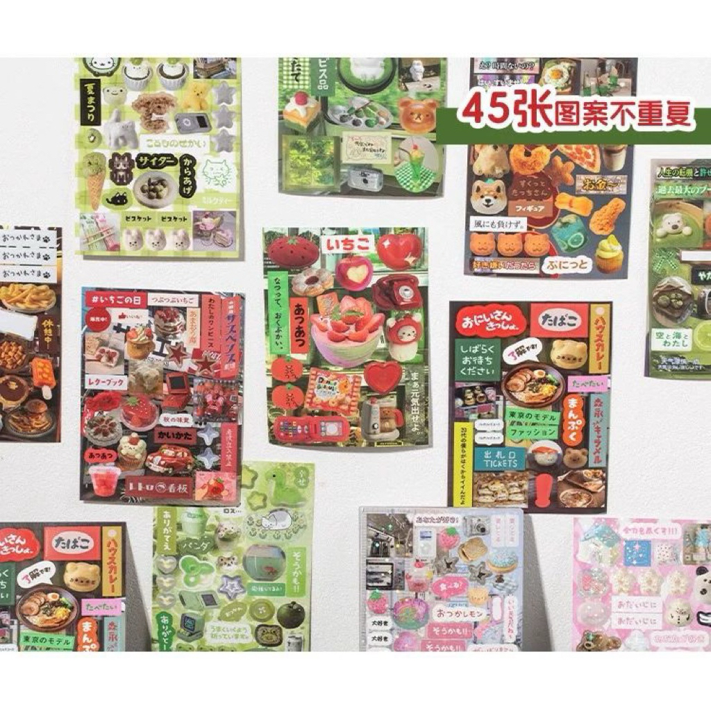 

sharring stickers sheet juminocore japanese sticker sheets