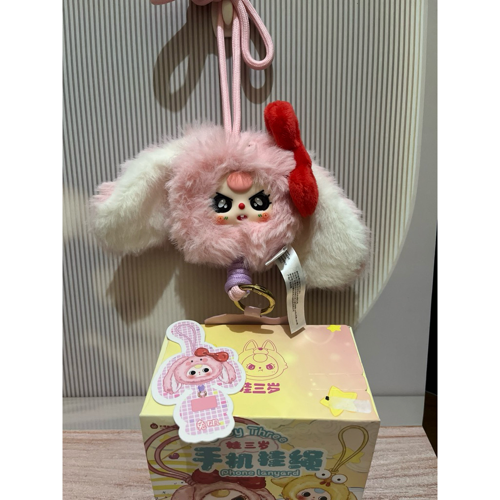 

BABY THREE BB3 LANYARD BUNNY